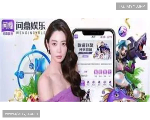 掌握问鼎国际PG下载安装的完整流程,确保游戏安全稳定运行的详细指南