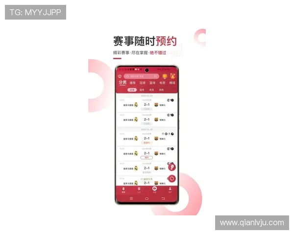 芒果体育app官网入口最新版本更新内容,带来更流畅的观看体验和丰富的赛事资源
