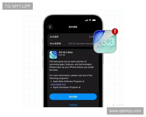 苹果设备用户问鼎电子娱乐ios下载后如何优化游戏体验提升性能的实用建议