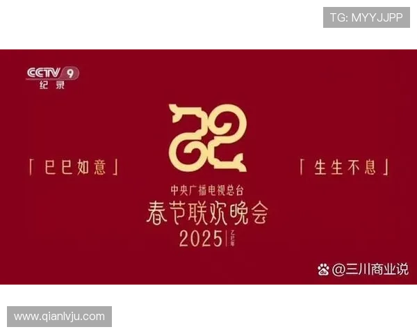 问鼎官网网页版未来发展方向与新功能预告，期待更多惊喜