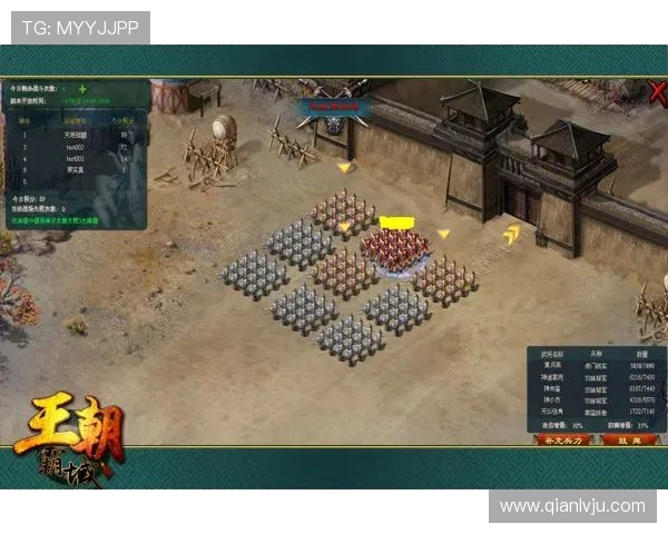 问鼎平台登录入口网址官方最新版本及登录步骤详细介绍，确保用户顺利进入游戏界面