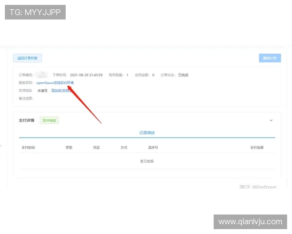 问鼎cn浏览器官方下载教程，详细操作流程帮助新手轻松上手浏览器使用