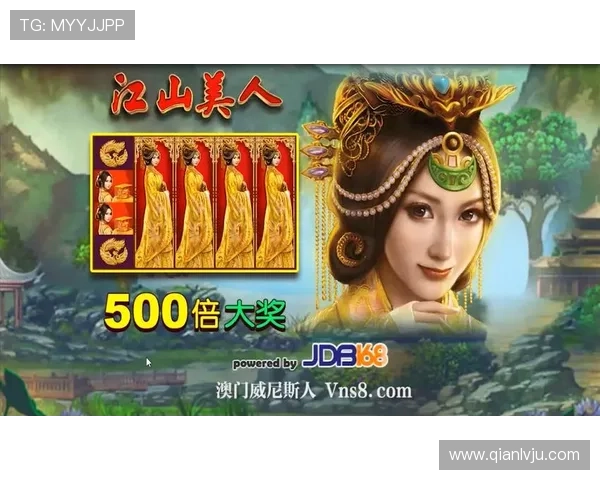 问鼎pg娱乐电子游戏下载网站常见的技术问题及解决方案，确保顺畅游戏体验