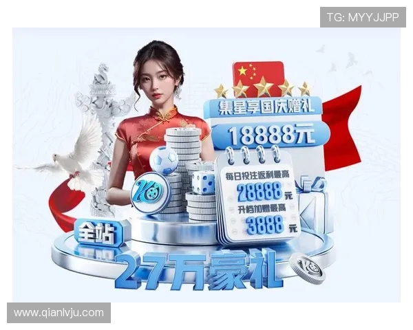 问鼎国际下载网站如何通过社区互动提升用户粘性，打造优质的游戏下载生态环境