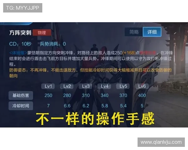 问鼎娱乐下载安装步骤详解让新手玩家快速上手游戏操作与账号注册流程